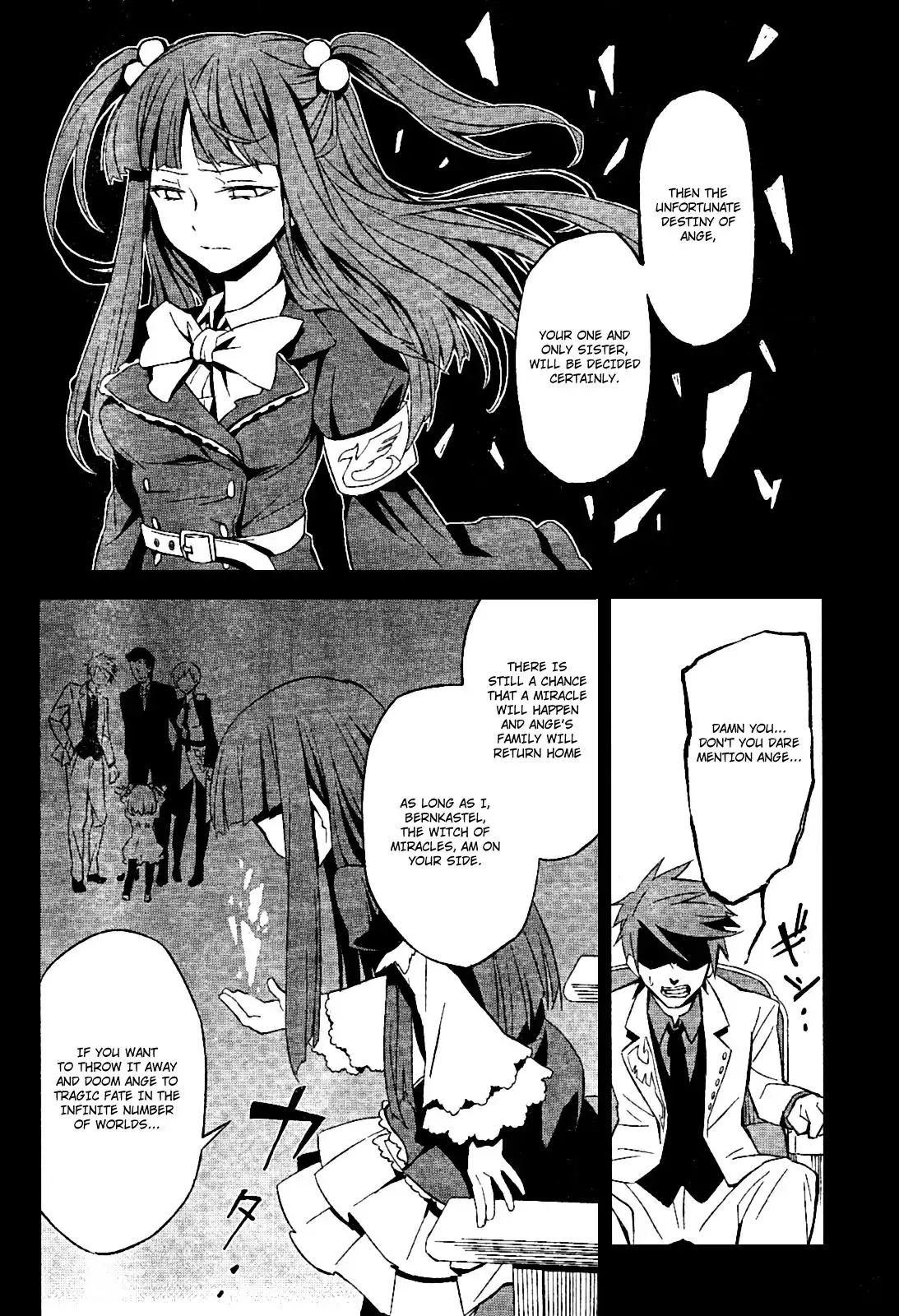 Umineko no Naku Koro ni Chiru Ep 5: End of the Golden Witch Chapter 1 16